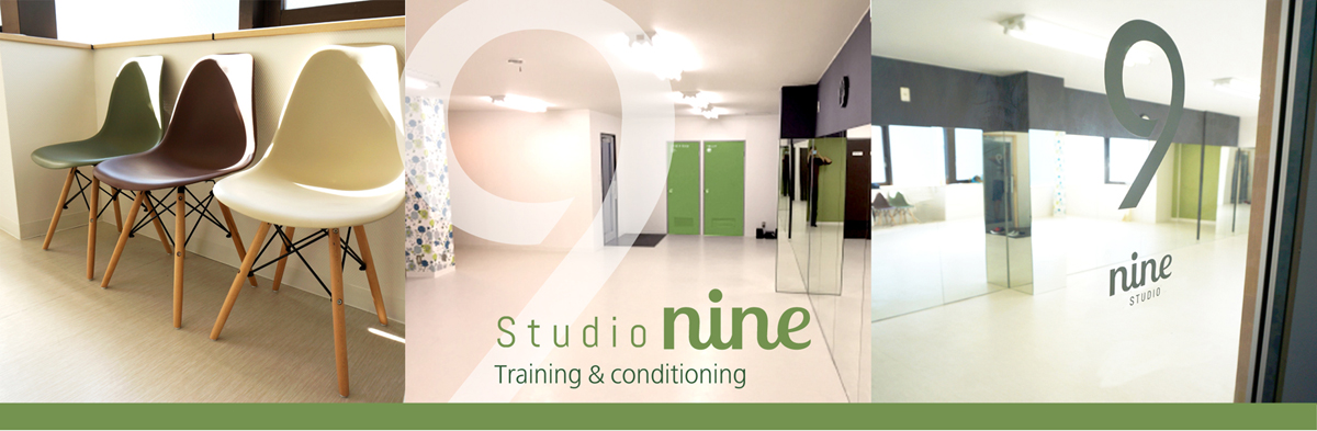 Studio 9